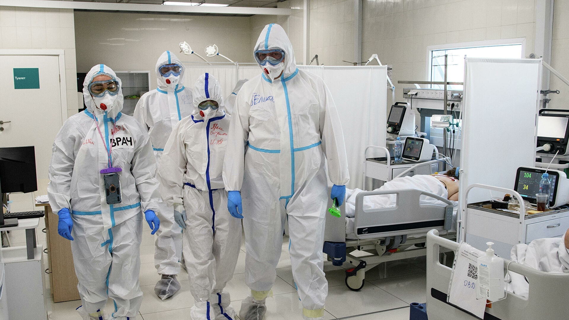 Иллюстрация к материалу