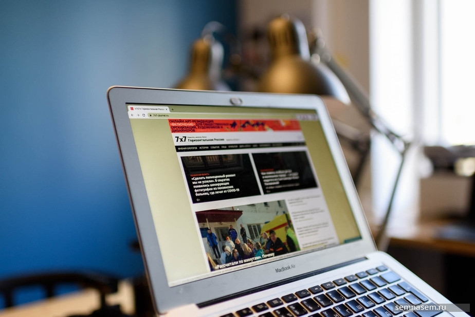 Иллюстрация к материалу