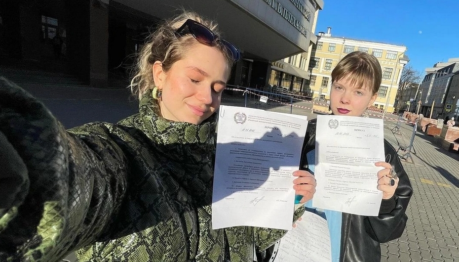 Иллюстрация к материалу