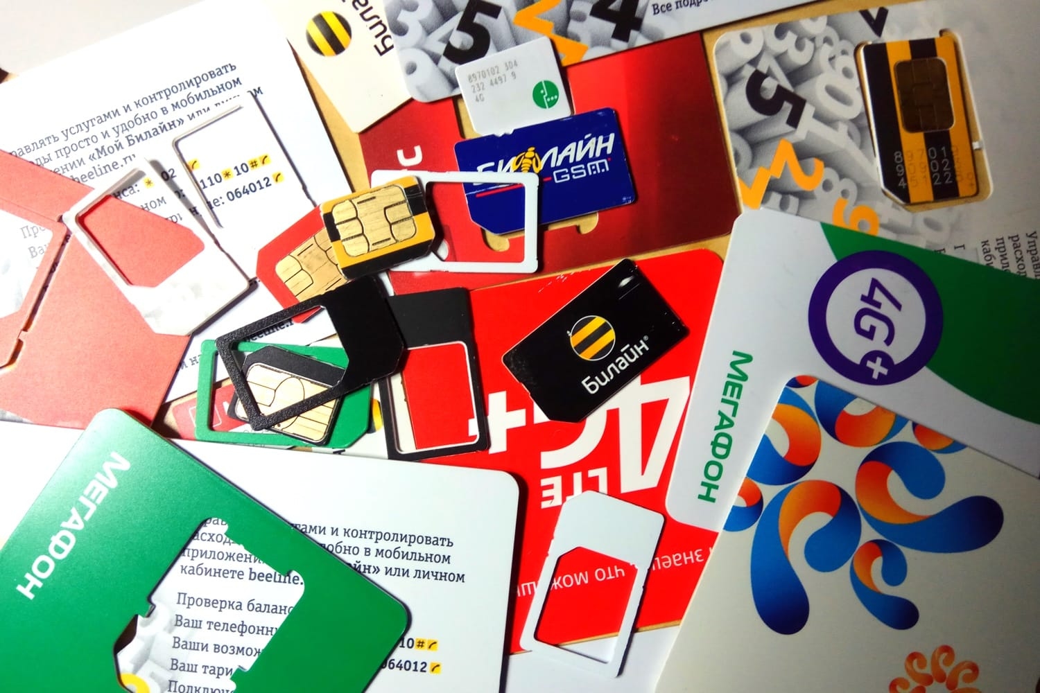 Иллюстрация к материалу