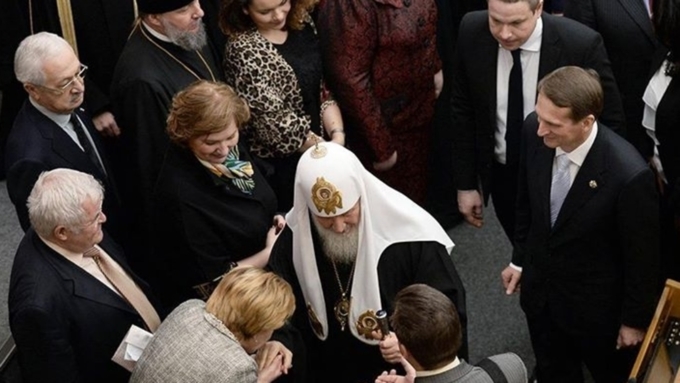 Иллюстрация к материалу