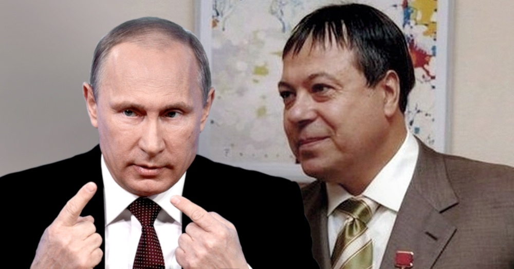 Иллюстрация к материалу