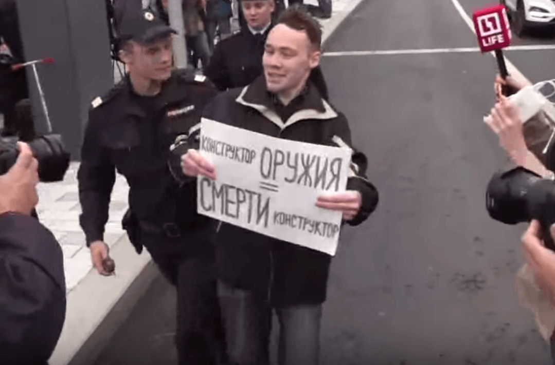 Иллюстрация к материалу