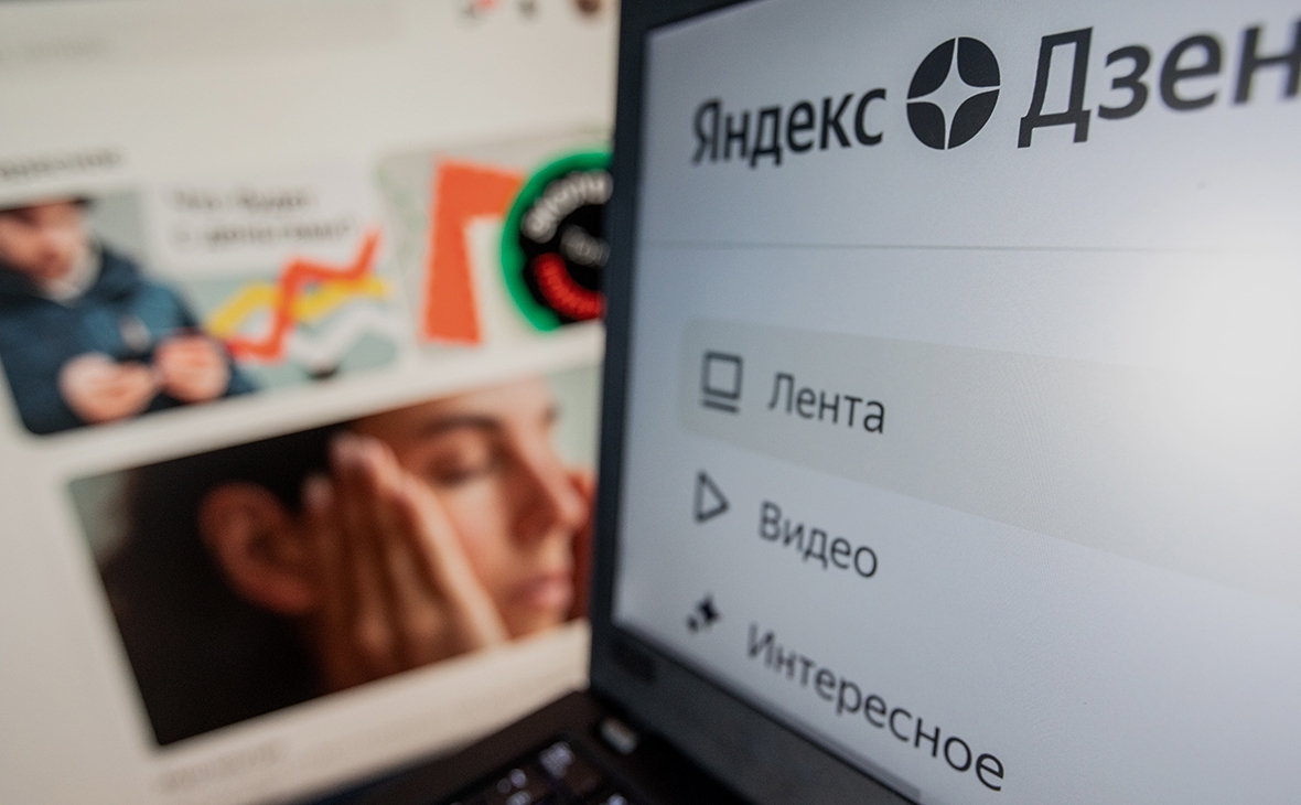 Иллюстрация к материалу