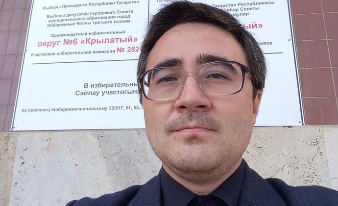 Иллюстрация к материалу