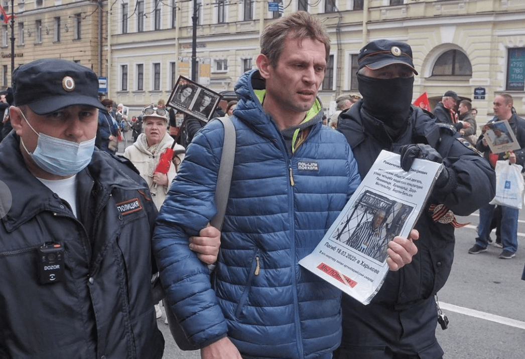 Иллюстрация к материалу