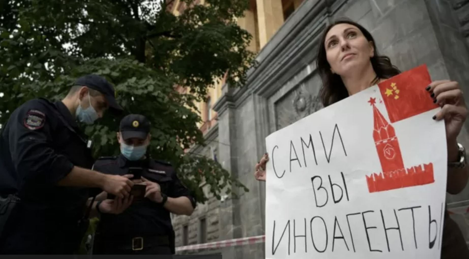 Иллюстрация к материалу