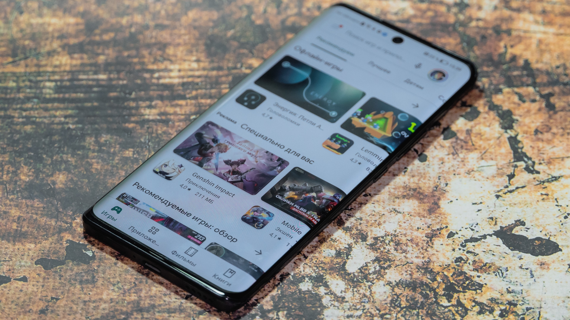 Иллюстрация к материалу