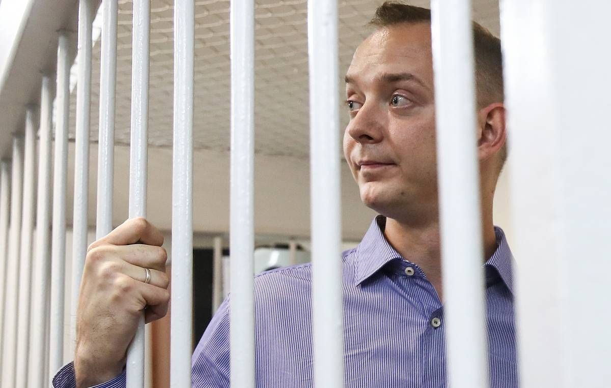Иллюстрация к материалу