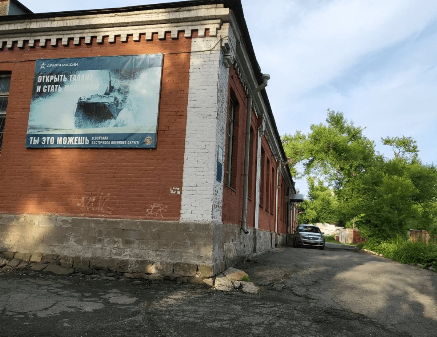 Иллюстрация к материалу