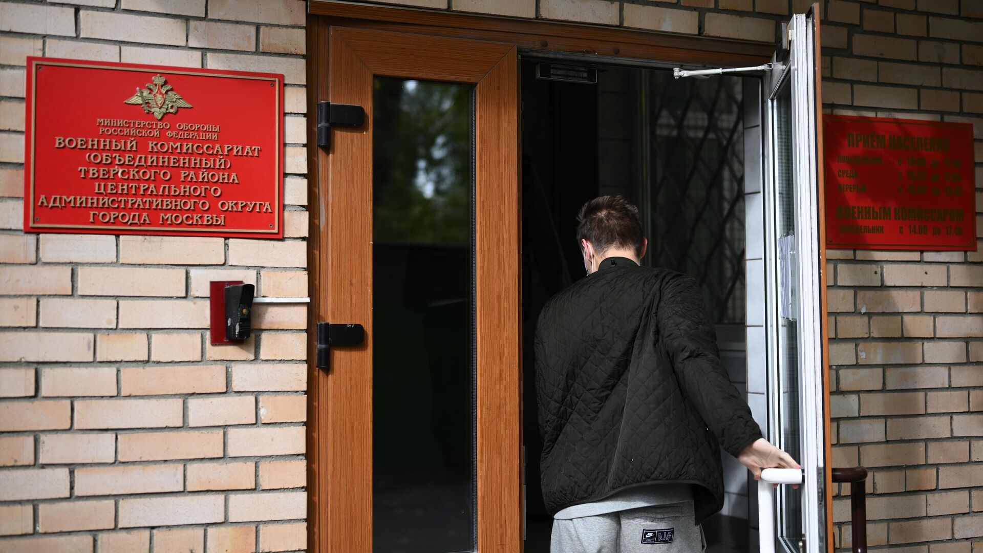 Иллюстрация к материалу