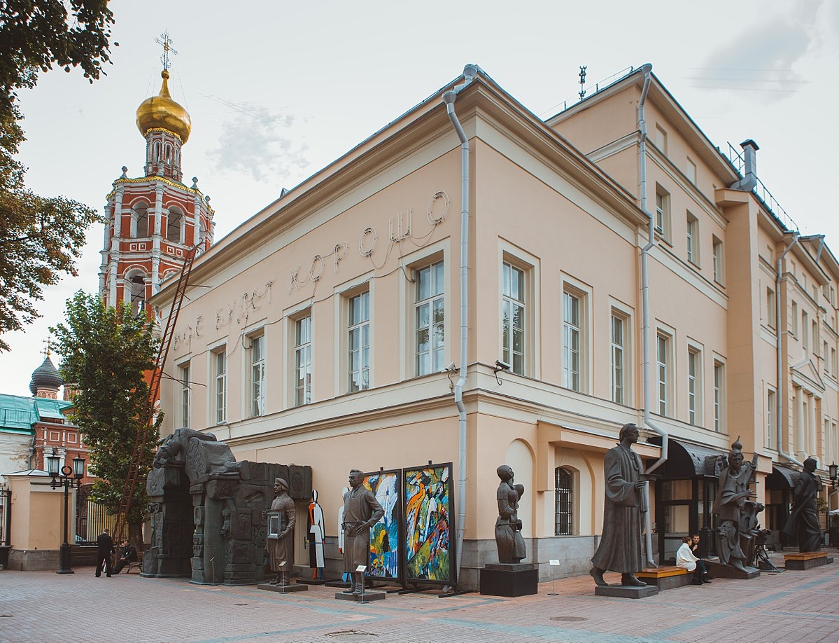 Иллюстрация к материалу