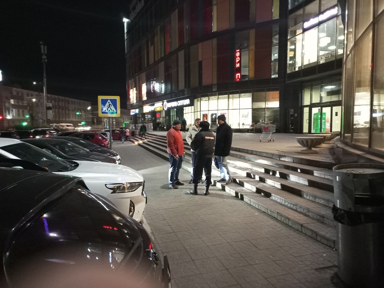 Иллюстрация к материалу