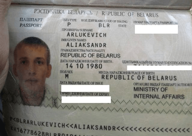 Иллюстрация к материалу