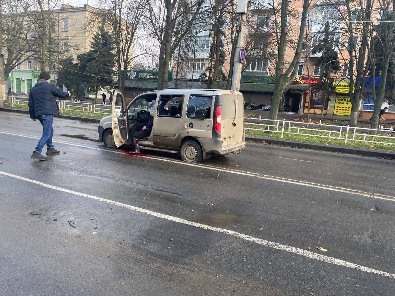 Иллюстрация к материалу