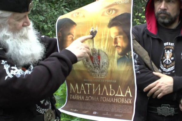 Иллюстрация к материалу