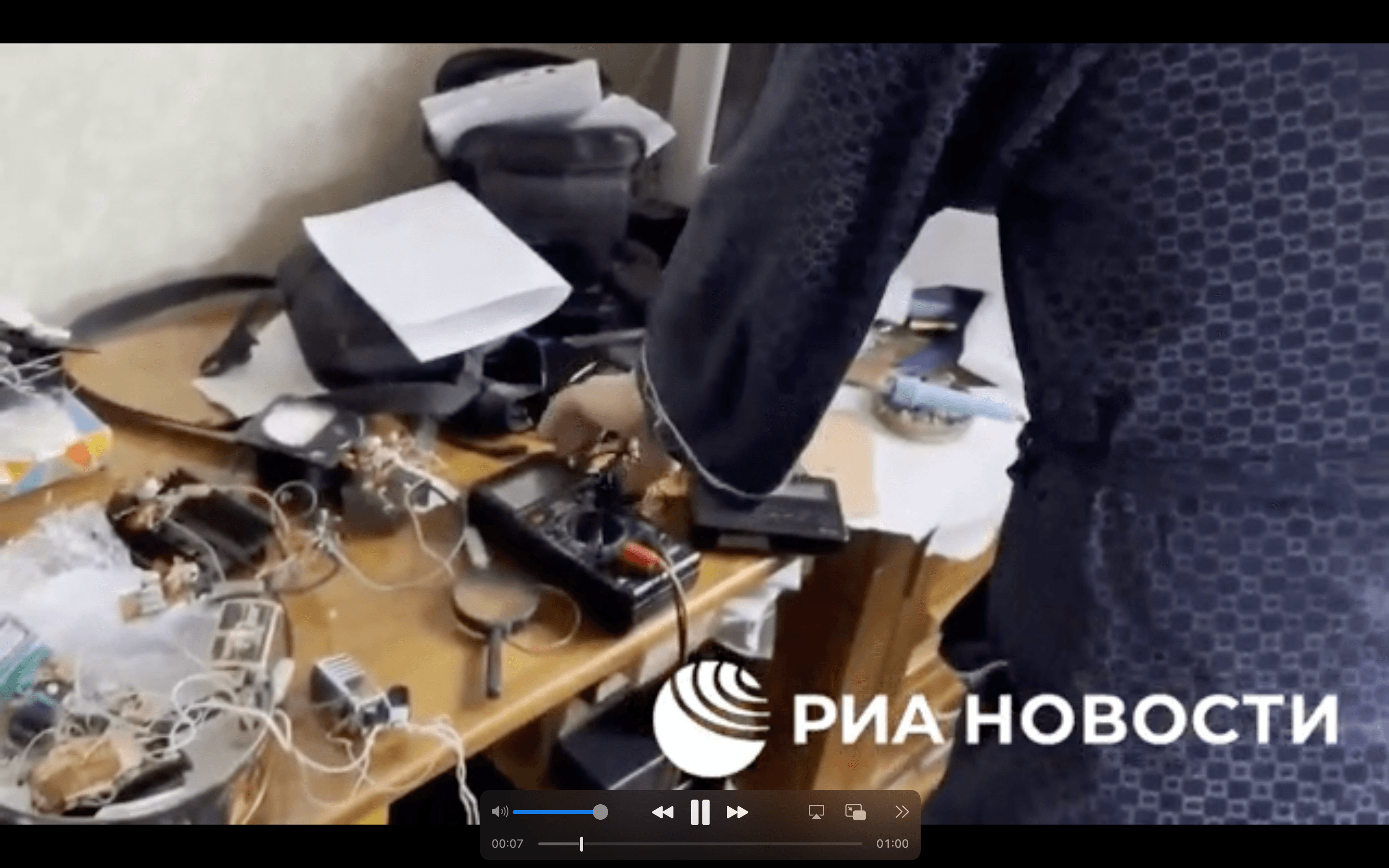 Иллюстрация к материалу