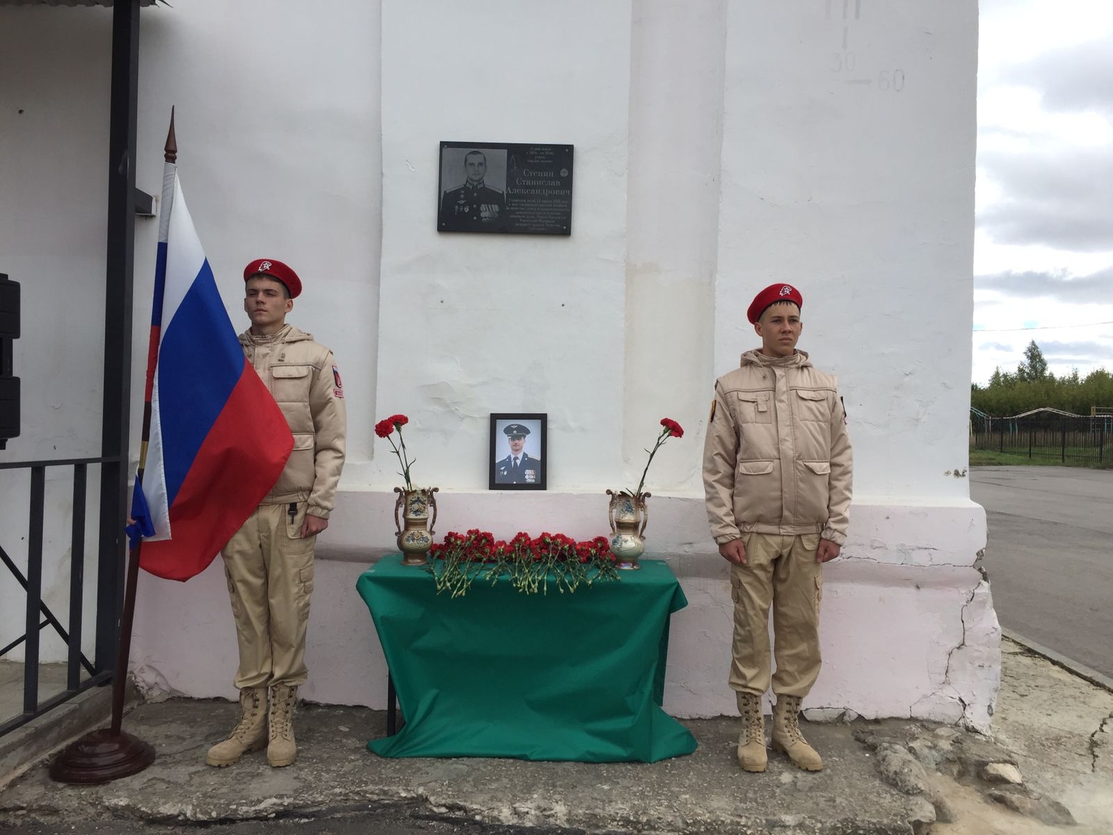 Иллюстрация к материалу