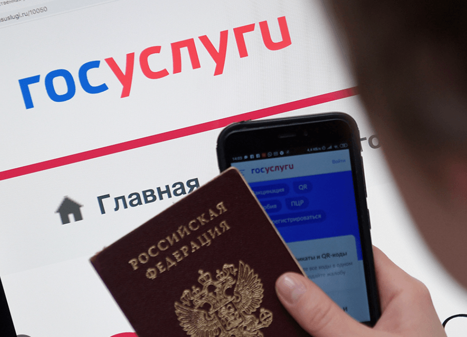 Иллюстрация к материалу