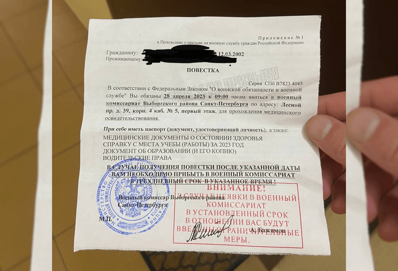 Иллюстрация к материалу