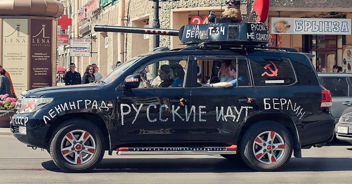 Иллюстрация к материалу