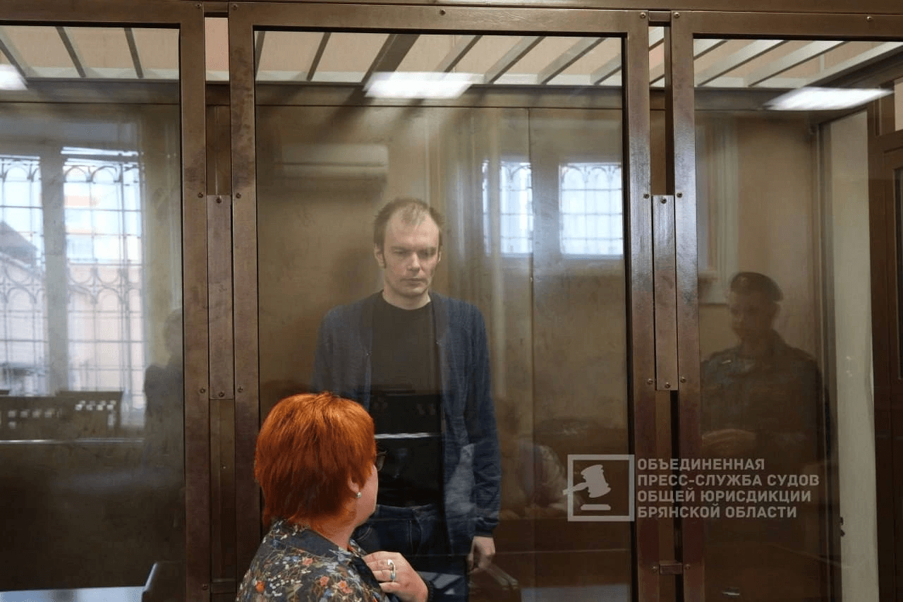 Иллюстрация к материалу