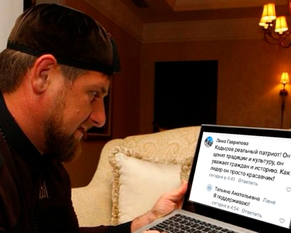 Иллюстрация к материалу