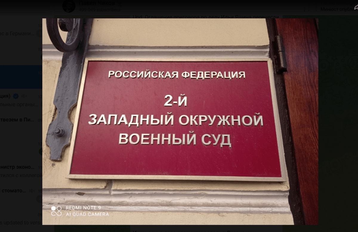 Иллюстрация к материалу