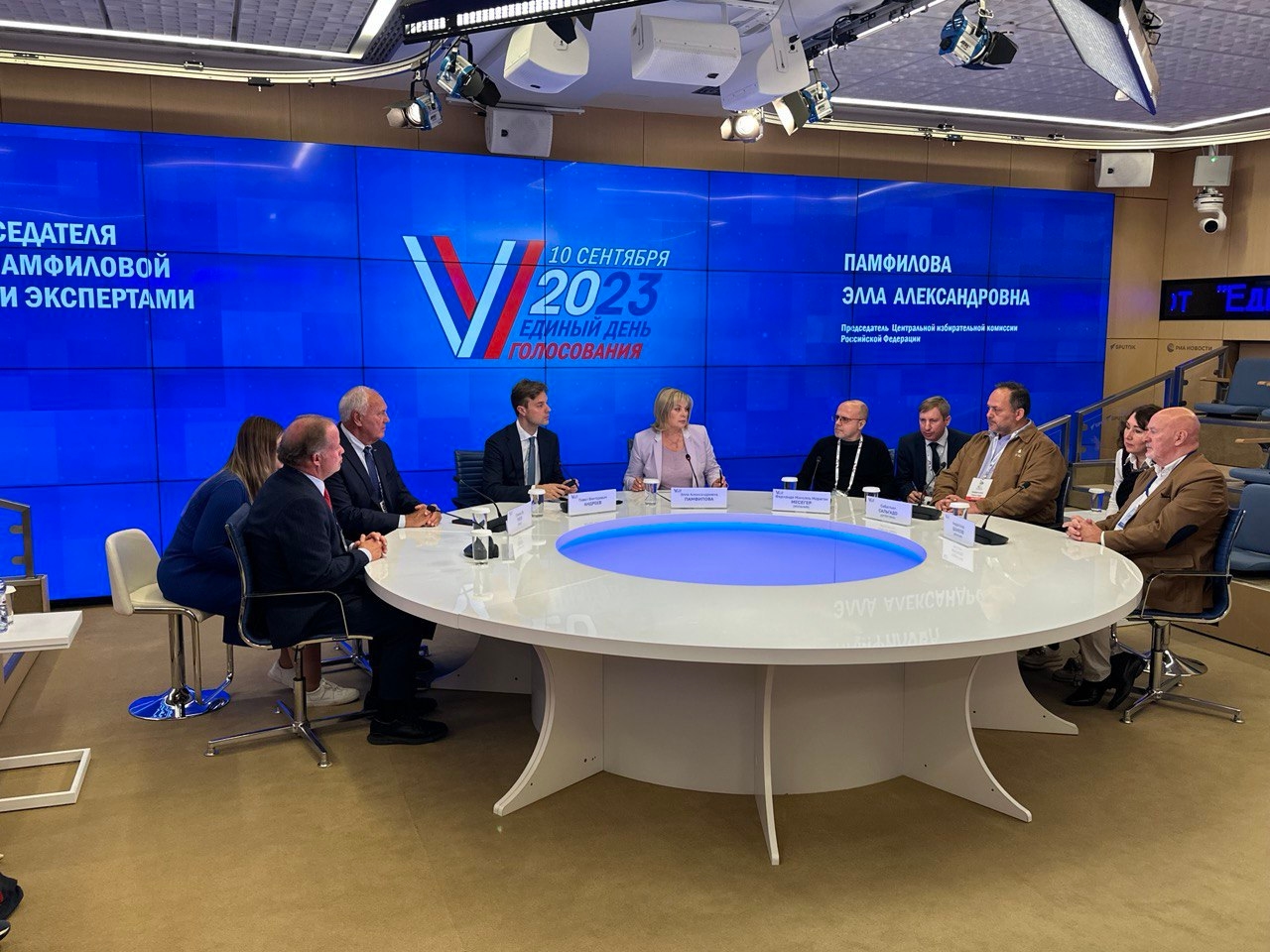 Иллюстрация к материалу