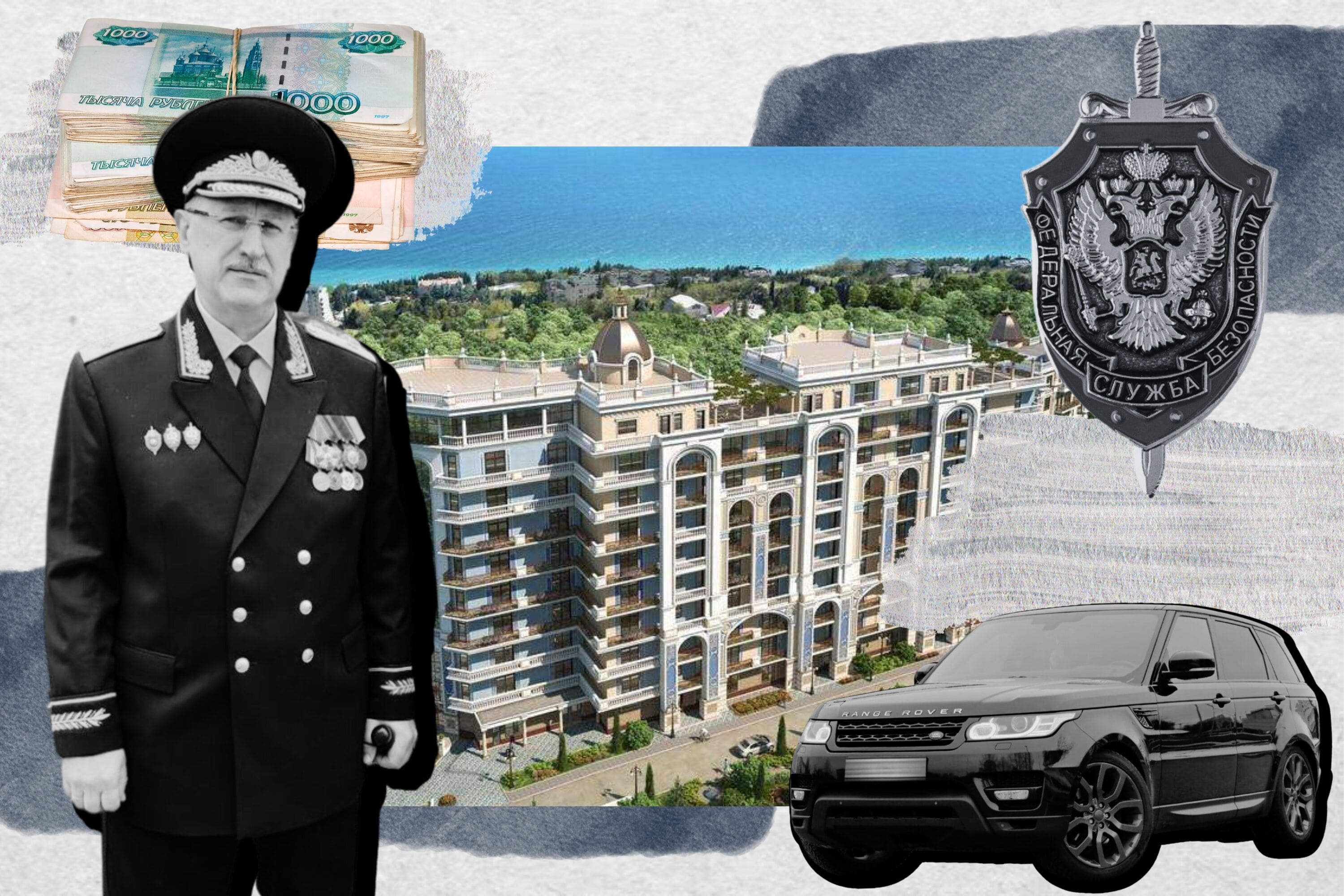 Иллюстрация к материалу