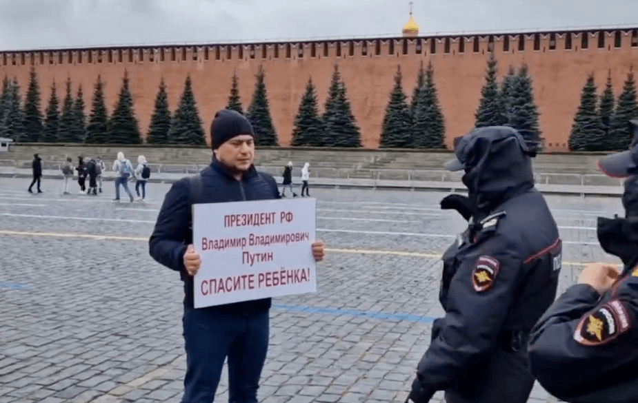 Иллюстрация к материалу