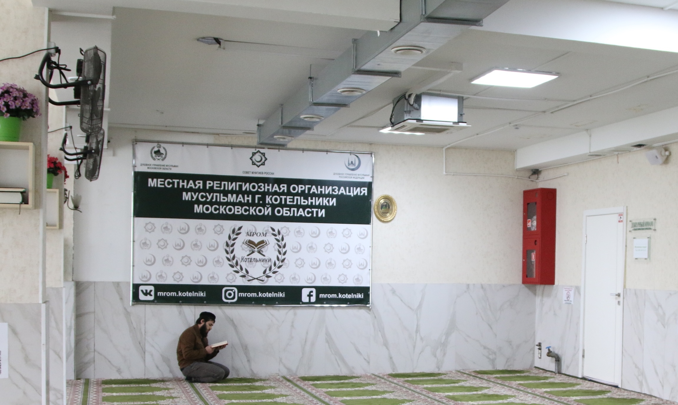 Иллюстрация к материалу