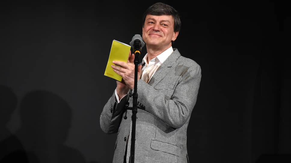 Иллюстрация к материалу