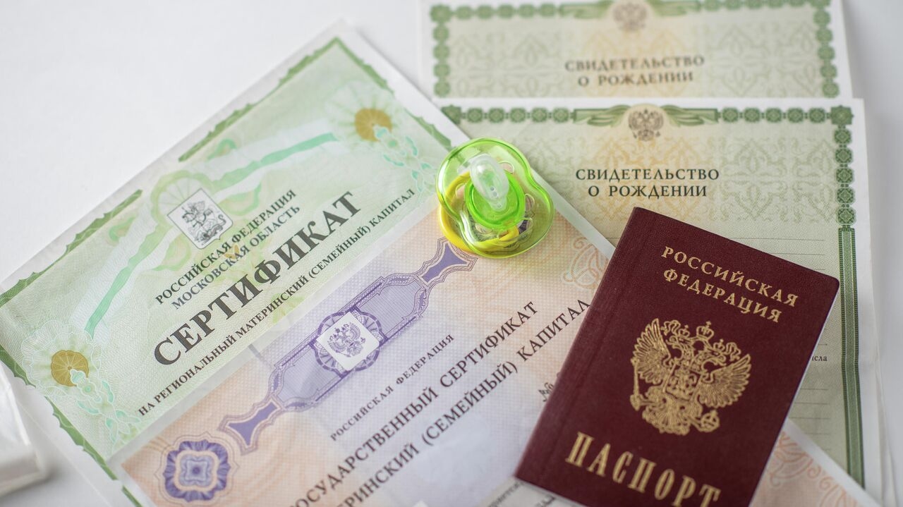 Иллюстрация к материалу