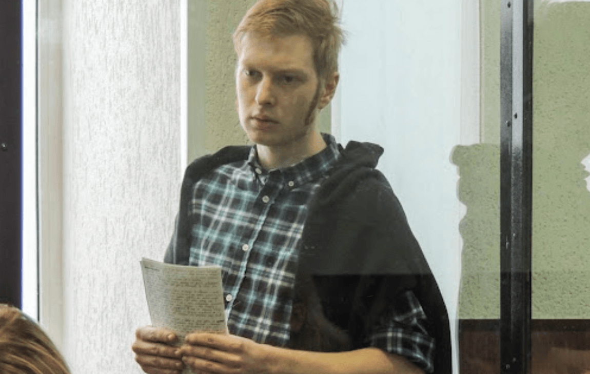 Иллюстрация к материалу