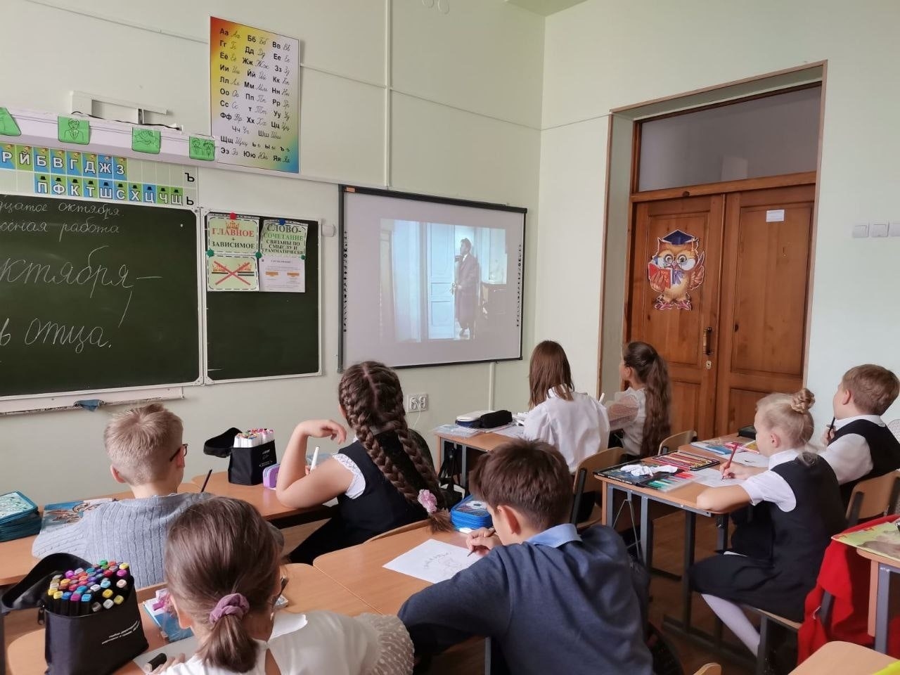 Иллюстрация к материалу