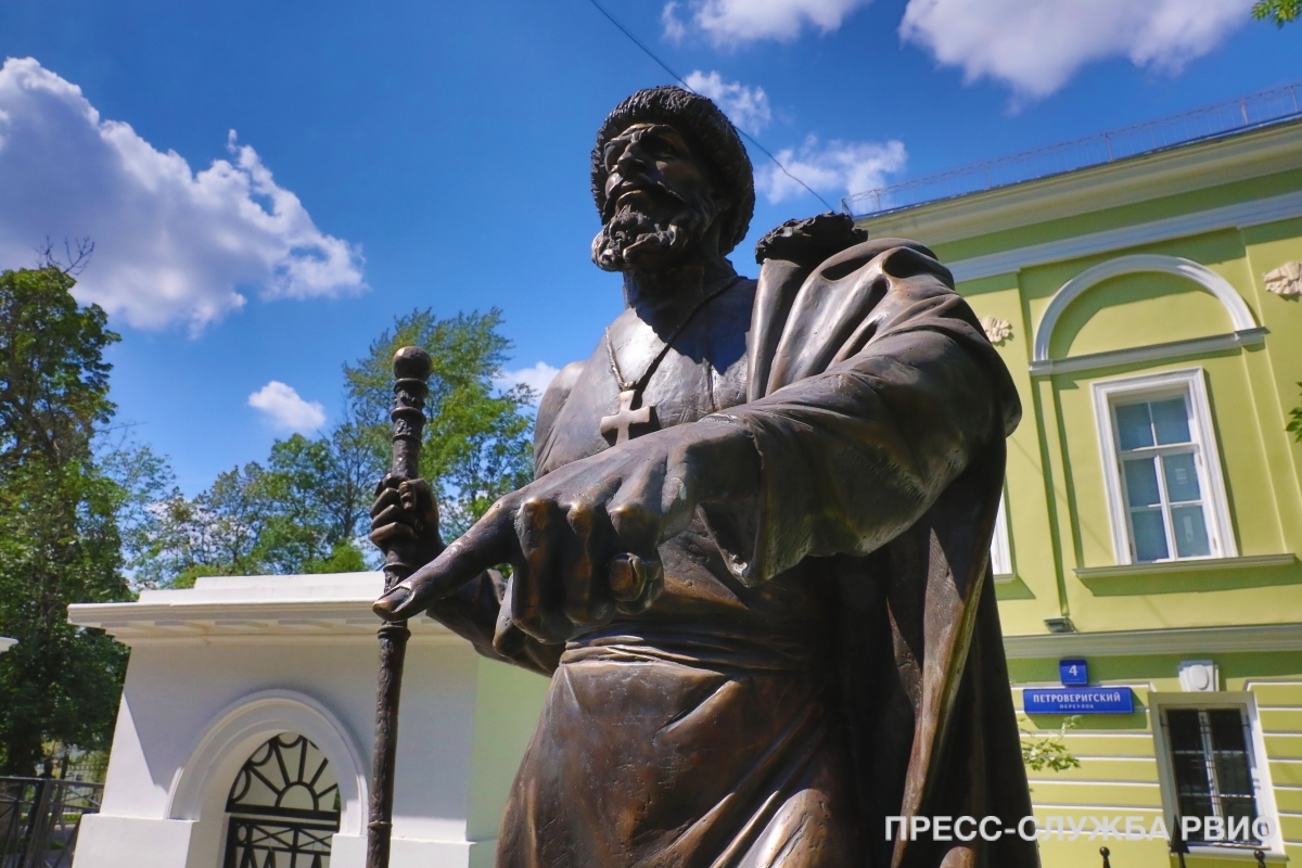 Иллюстрация к материалу