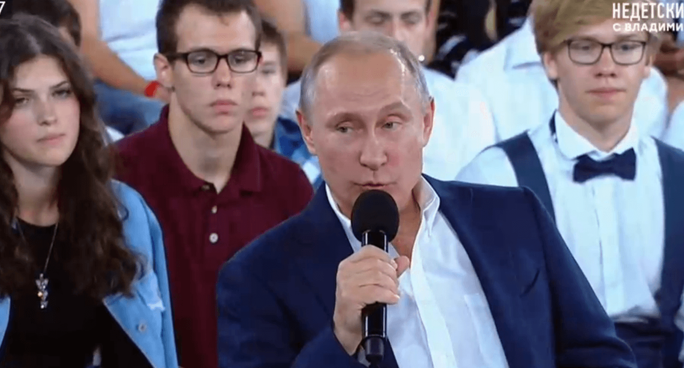 Иллюстрация к материалу