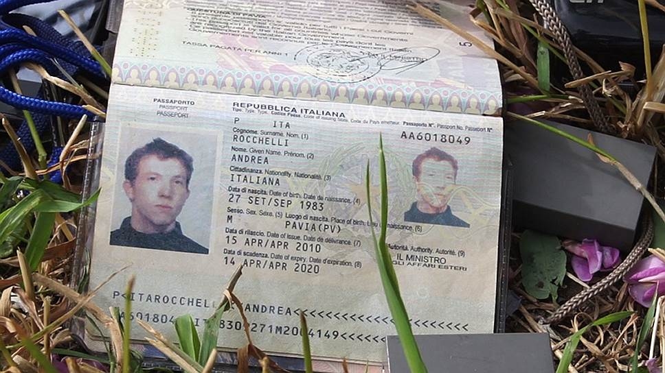 Иллюстрация к материалу