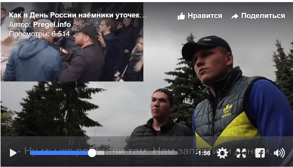 Иллюстрация к материалу