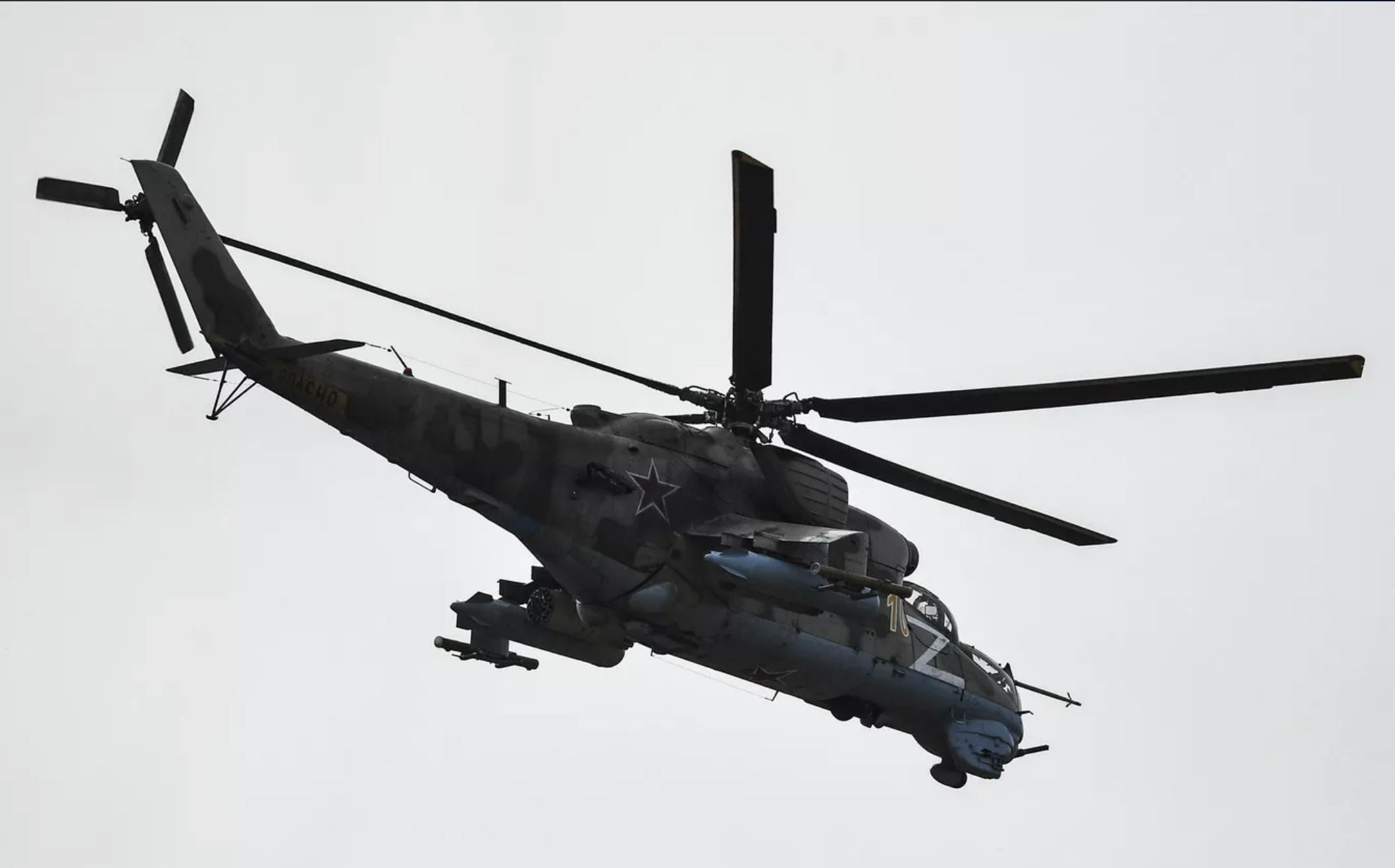 Иллюстрация к материалу