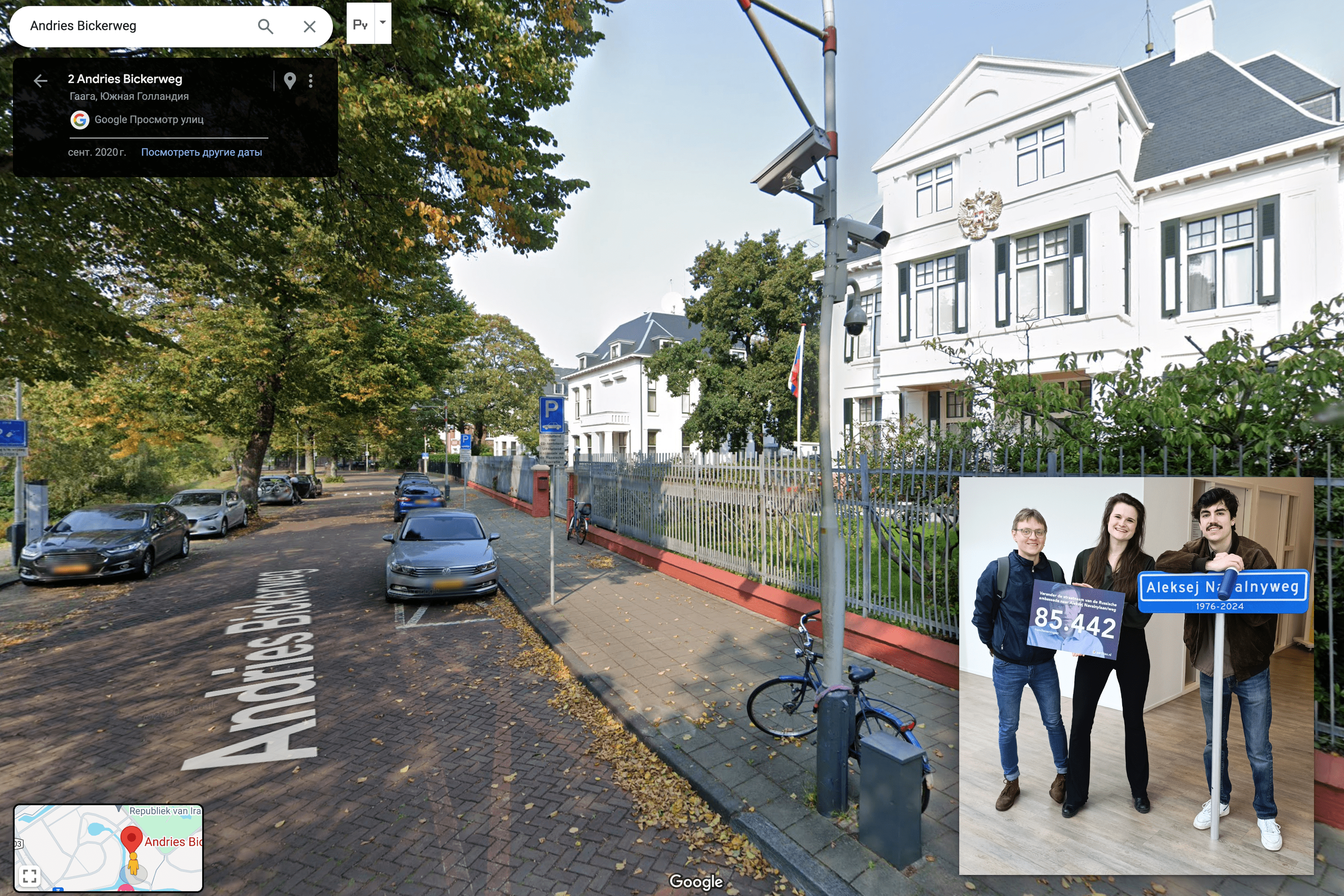 Иллюстрация к материалу