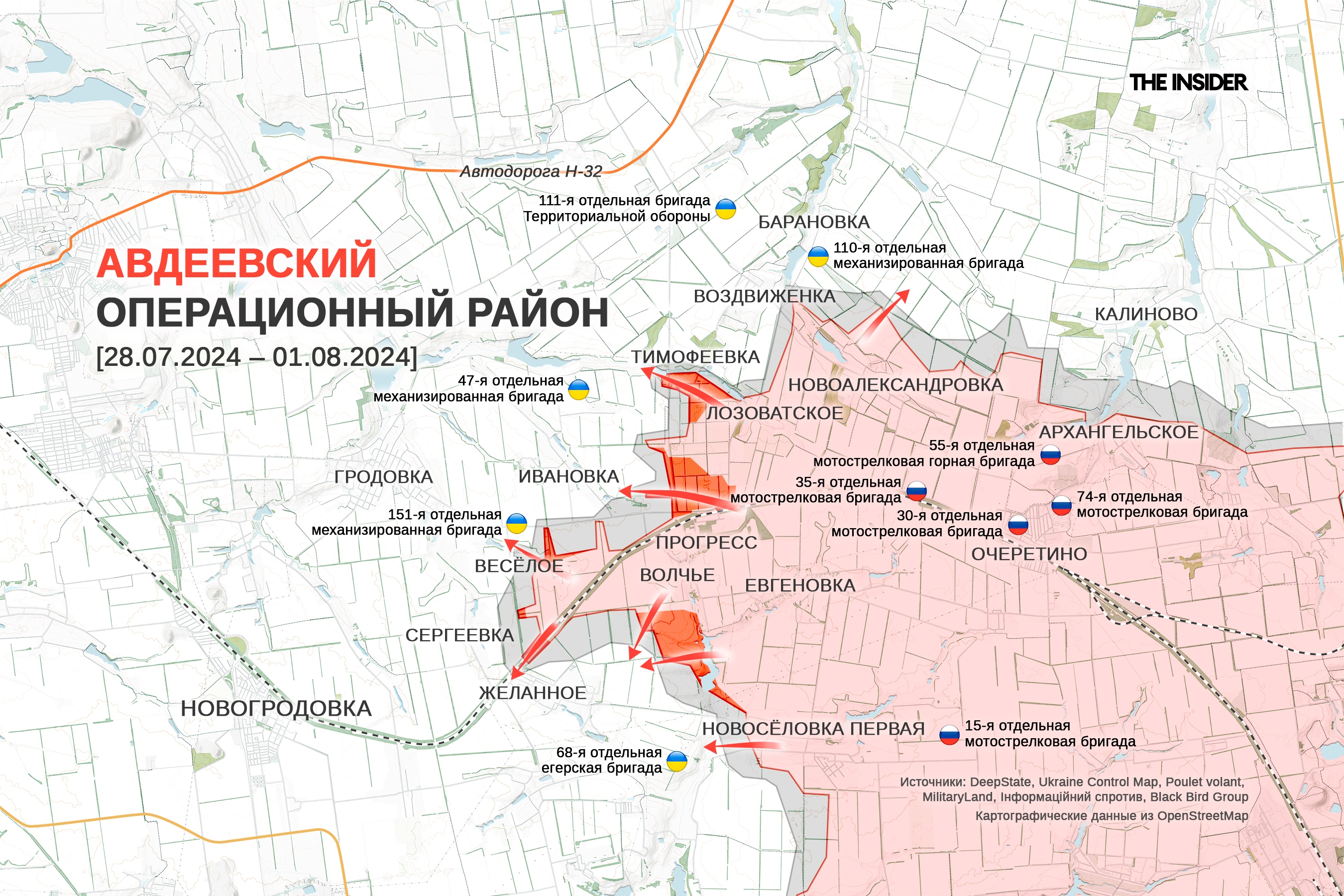 Иллюстрация к материалу