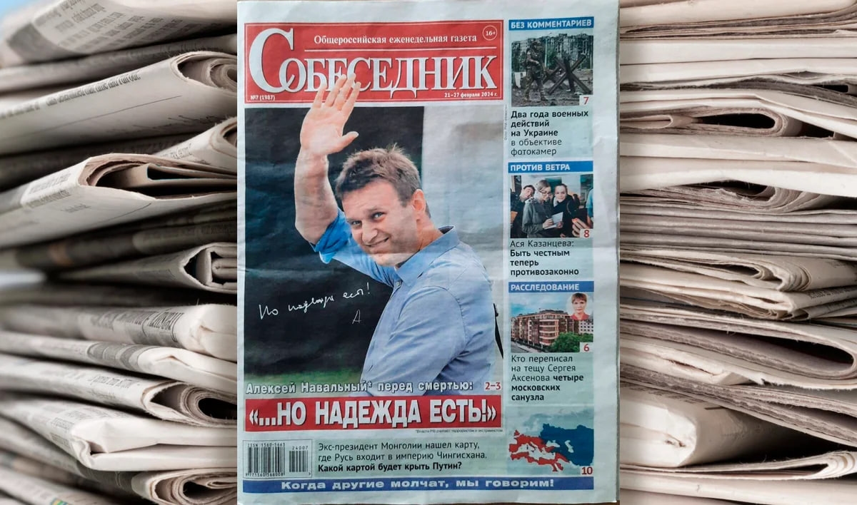 Иллюстрация к материалу