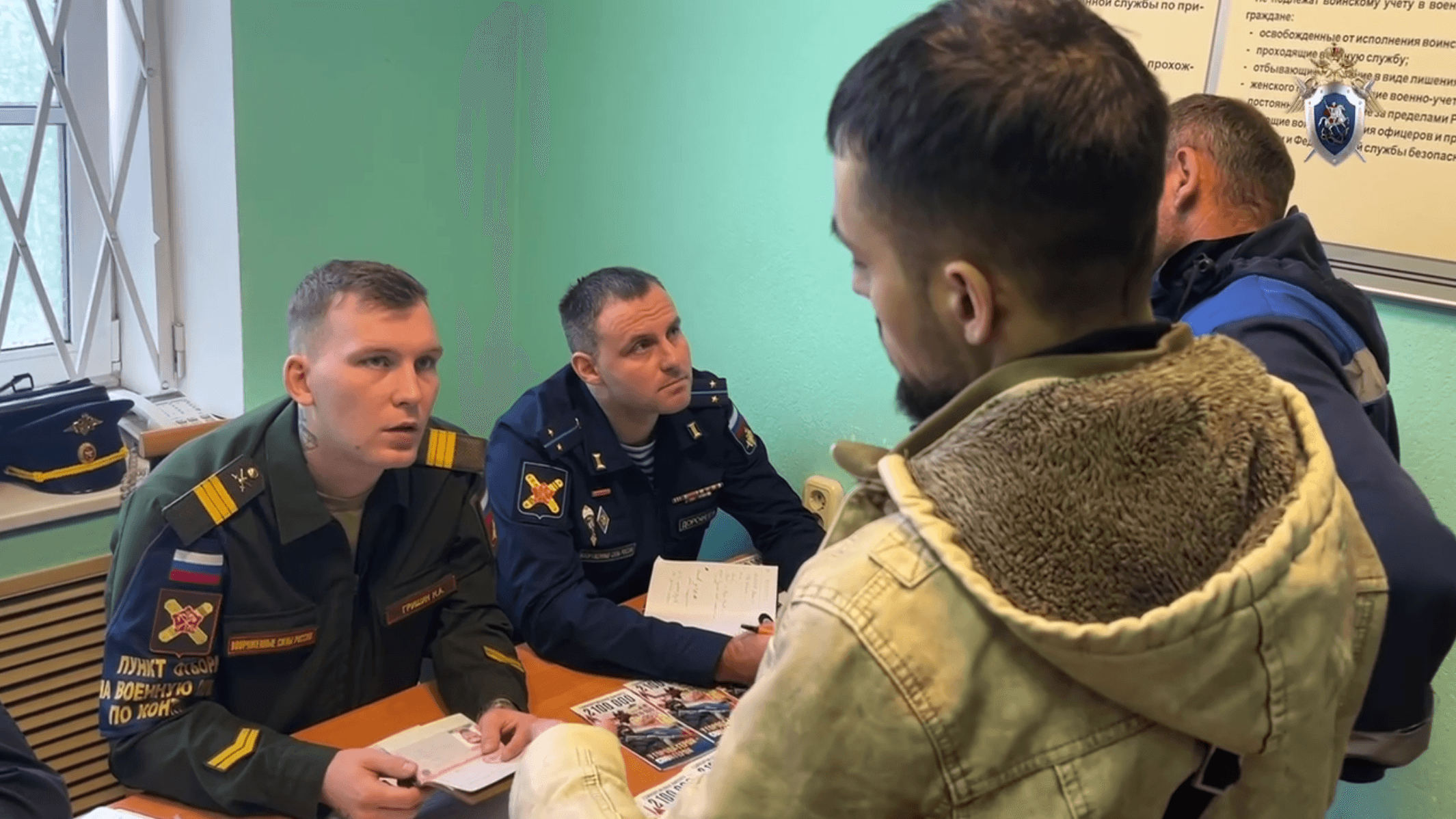 Иллюстрация к материалу