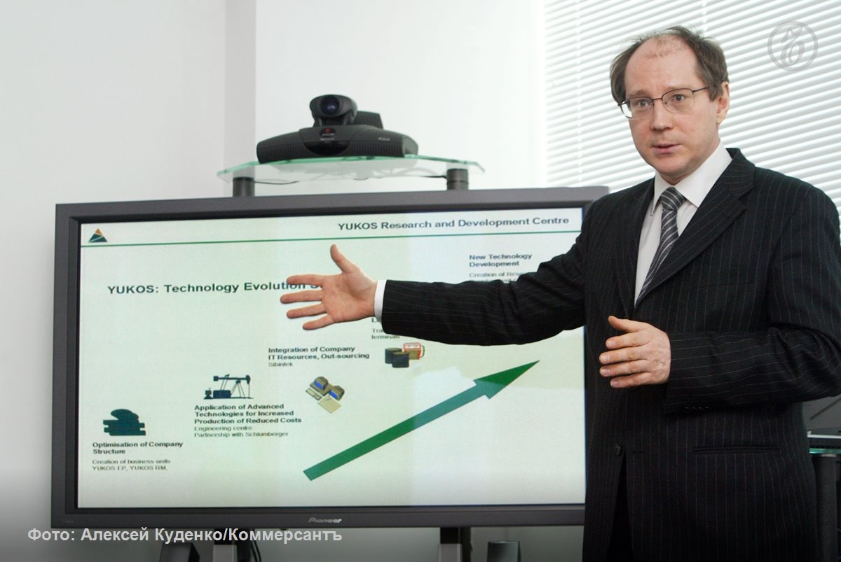 Иллюстрация к материалу