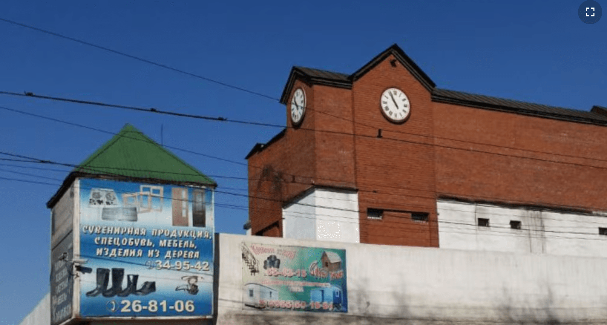 Иллюстрация к материалу