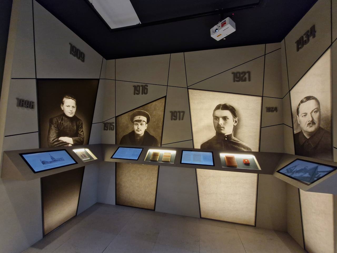 Иллюстрация к материалу