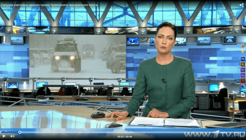 Иллюстрация к материалу