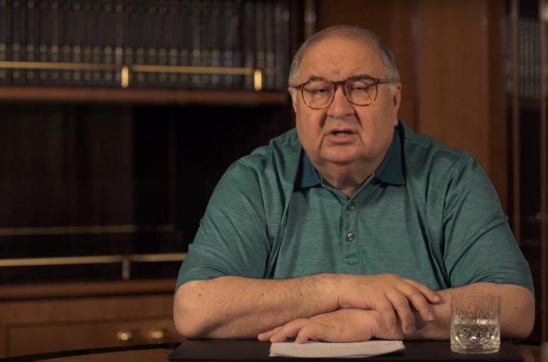 Иллюстрация к материалу